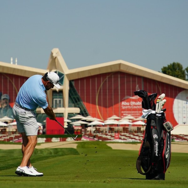 Abu Dhabi HSBC Championship - 2021